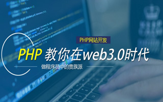 桂平 php压缩包,PHP的解压缩函数怎么用？